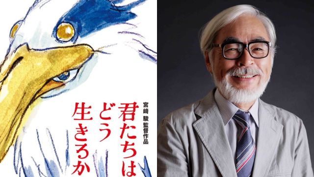 Nueva película de Hayao Miyazaki abrirá en famoso Festival de Cine de  Toronto