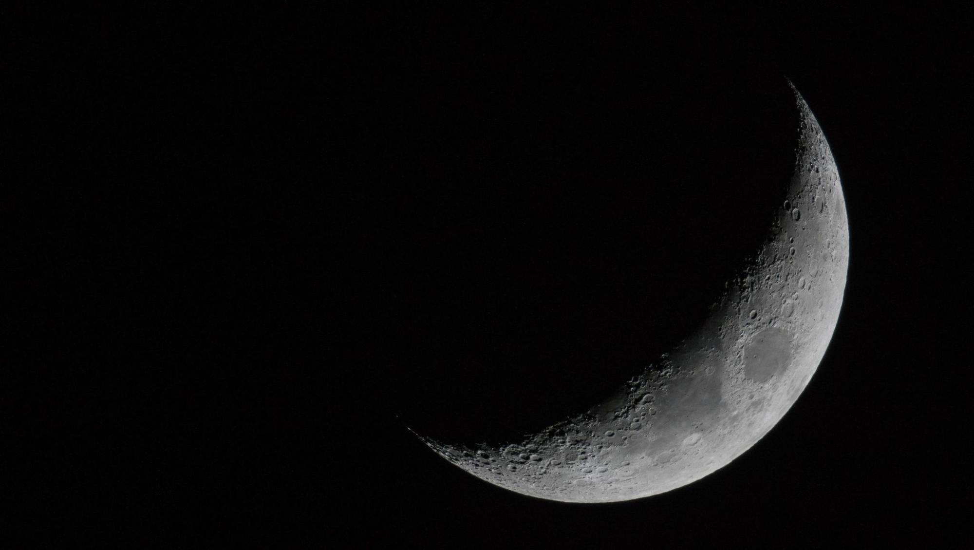 Imagen de referencia de la luna. Créditos: Getty Images